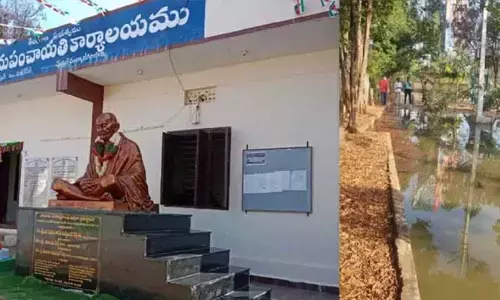 Gram Panchayat : విలీన ’పంచాయితీ‘