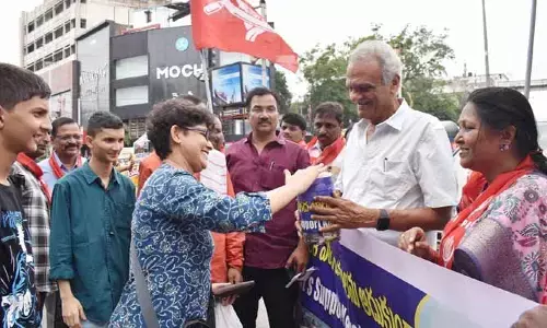 Wayanad : కేరళ వయనాడ్ బాధితులను ఆదుకుందాం: సీపీఐ విరాళాల సేకరణ