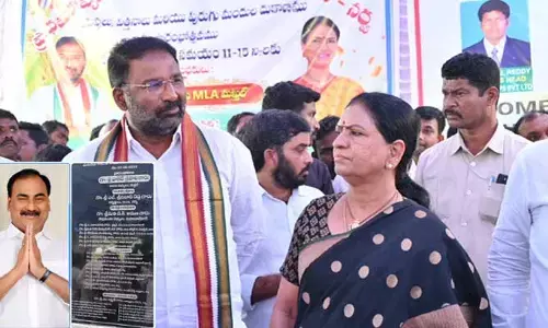 protocol issue : నర్వలో ప్రోటోకాల్ రగడ..