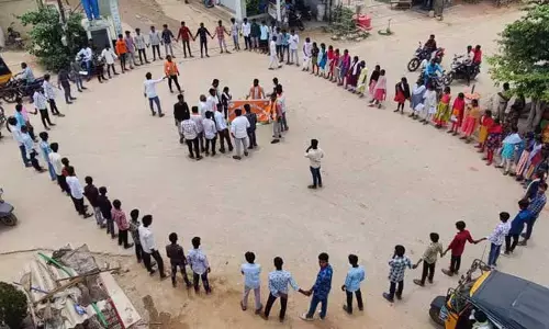 Degree College : నాంపల్లిలో డిగ్రీ కళాశాల ఏర్పాటు చేయాలని రాస్తారోకో..