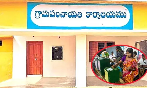 సెప్టెంబర్ నెలలో మూడు విడతల్లో సర్పంచ్ ఎన్నికలు.. సోషల్ మీడియాలో వైరల్