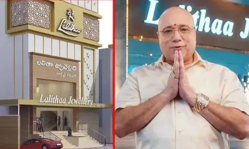 ‘డబ్బులు ఊరికే రావు’.. అడ్డంగా బుక్కైన లలితా జువెల్లరీ అధినేత..!