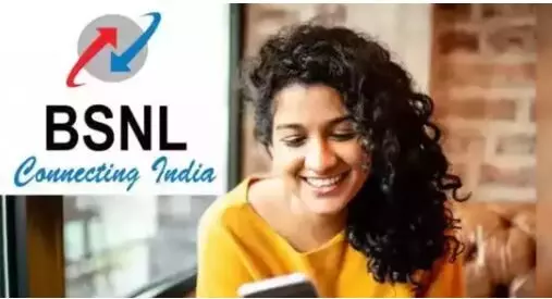 BSNL: అతితక్కువ రీఛార్జ్తో 70 రోజుల వ్యాలిడిటీ.. బీఎస్ఎన్ఎల్ బంపర్ ఆఫర్ BSNL: అతితక్కువ రీఛార్జ్తో 70 రోజుల వ్యాలిడిటీ.. బీఎస్ఎన్ఎల్ బంపర్ ఆఫర్