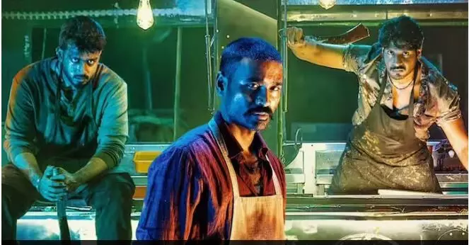 Danush Raayan: ధనుష్ రాయన్ చిత్రానికి అరుదైన గౌరవం.. నేరుగా ఆస్కార్కు Danush Raayan: ధనుష్ రాయన్ చిత్రానికి అరుదైన గౌరవం.. నేరుగా ఆస్కార్కు