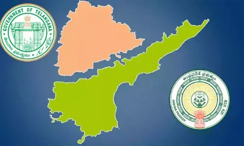 Partition Issues: విభజన సమస్యల పరిష్కారానికి అధికారులతో కమిటీ..
