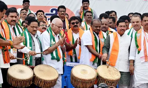 Muda scam: ముడా స్కామ్‌ను నిరసిస్తూ బీజేపీ-జేడీ(ఎస్) రెండో రోజు పాదయాత్ర