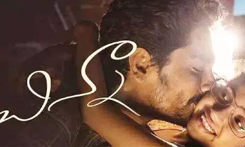 Filmfare Awards 2024|69వ ఫిల్మ్ ఫేర్ అవార్డ్స్‌తో అదరగొట్టిన తమిళ్ చిత్రాలు.. ఒక్కో మూవీ ఏకంగా ఆరేడు