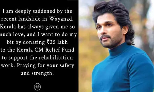 Allu Arjun: వయనాడ్‌ బాధితులకు స్టైలిష్ స్టార్ ఆర్థిక సాయం.. ఏకంగా రూ.25 లక్షల విరాళం
