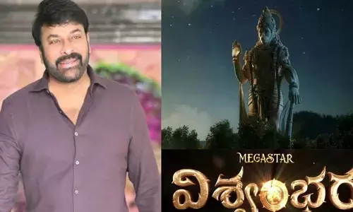 Vishwambhara : కొత్త ప్రపంచానికి తీసుకెళ్తుంది.. భారీ అంచనాలను పెంచేసిన డైరెక్టర్ కామెంట్స్!