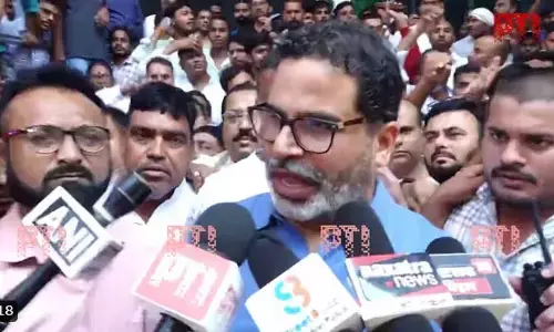 రాజకీయ పార్టీని ఏర్పాటు చేయడం లేదు: ప్రశాంత్ కిషోర్