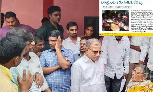 Disha Effect : కదిలిన జిల్లా యంత్రాంగం..