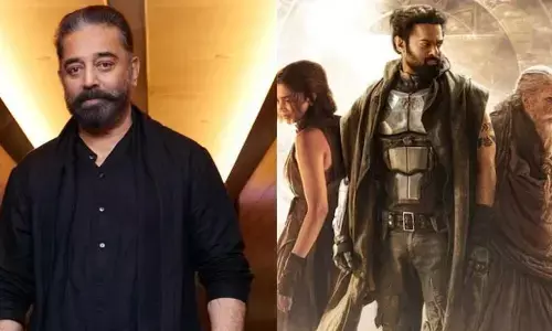 Prabhas Kalki : కమల్ హాసన్ వల్ల ఆ చాన్స్ మిస్ చేసుకున్న నటుడు.. ఆ టైమ్‌లో ఏం జరిగిందంటే