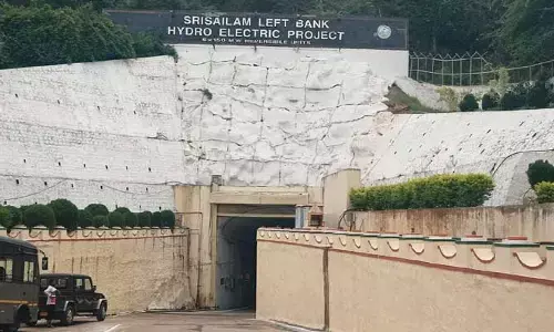 Srisailam project : ఈ ఏడాది శ్రీశైలం ప్రాజెక్టు విద్యుత్ ఉత్పత్తి లక్ష్యం 1331 మెగా యూనిట్స్..