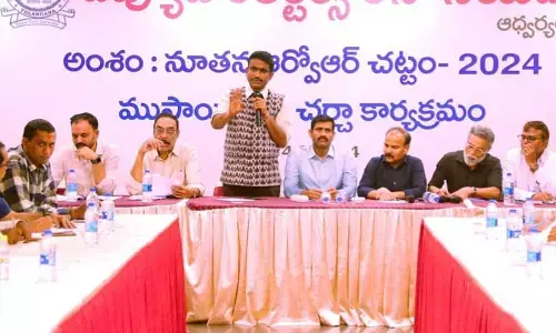 భవిష్యత్ త‌రాల‌కు మేలు.. కొత్త రెవెన్యూ చ‌ట్టంపై నిపుణుల స్పందన