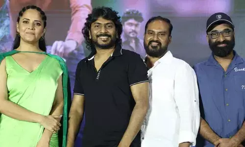 Simba అందరినీ మెప్పిస్తుంది.. ప్రీ రిలీజ్ ఈవెంట్‌లో సంపత్ నంది