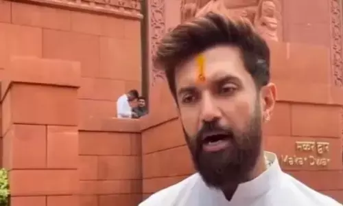 Chirag Paswan: ఎస్సీ, ఎస్టీ వర్గీకరణ తీర్పుపై రివ్యూ పిటిషన్‌: చిరాగ్ పాశ్వాన్