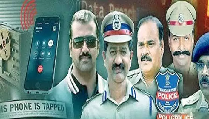 ఫోన్ ట్యాపింగ్ కేసులో కీలక ముందడుగు ఫోన్ ట్యాపింగ్ కేసులో కీలక ముందడుగు