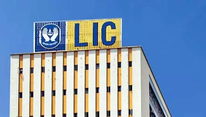 LIC నుంచి నాలుగు కొత్త ప్లాన్లు LIC నుంచి నాలుగు కొత్త ప్లాన్లు