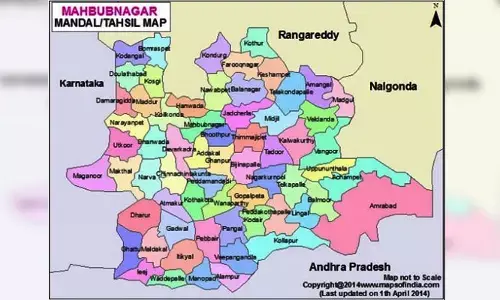 Palamuru: పాలమూరుకు పర్యాటక శోభ.. అభివృద్ధి పనులకు ప్రణాళికలు