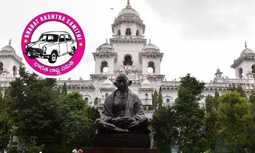 BRS : నాడు ఆంక్షలు.. నేడు బడ్జెట్ సెషన్‌లో బీఆర్ఎస్ సభ్యుల ఉల్లంఘన
