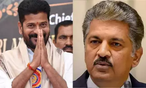 BREAKING : తెలంగాణ స్కిల్ వర్సిటీ చైర్మన్‌గా ఆనంద్ మహీంద్రా.. USలో ప్రకటించిన సీఎం రేవంత్