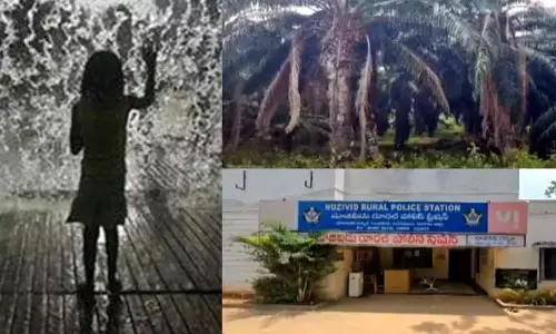 Nuziveedu: అర్ధరాత్రి అత్యంత దారుణం