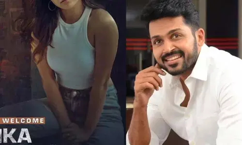 కార్తీ Sardar-2 మూవీలో హీరోయిన్ ఫిక్స్.. ఫస్ట్ లుక్ పోస్టర్ రిలీజ్