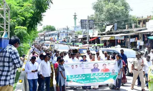 MLA Padmavathi : పట్టణ పారిశుద్ధ్యం ప్రజల చేతుల్లోనే...