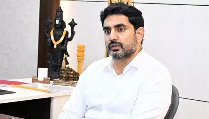 Nara Lokesh:ఉపాధ్యాయులకు గుడ్ న్యూస్..మంత్రి లోకేష్ కీలక నిర్ణయం Nara Lokesh:ఉపాధ్యాయులకు గుడ్ న్యూస్..మంత్రి లోకేష్ కీలక నిర్ణయం