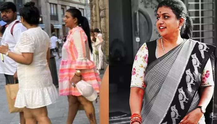 Roja : వామ్మో.. ఈమె మాజీ మంత్రి రోజానేనా.. పొట్టి డ్రెస్లో ఆ ఫోజు ఏంటీ? Roja : వామ్మో.. ఈమె మాజీ మంత్రి రోజానేనా.. పొట్టి డ్రెస్లో ఆ ఫోజు ఏంటీ?
