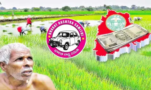 ఒక్క రూపాయి విలువ రూ.7,140 కోట్లు.. రుణమాఫీలో BRS గ్యాంబ్లింగ్