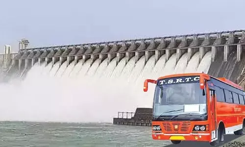 RTC: హైదరాబాద్ నుంచి నాగార్జున సాగర్ వెళ్లాలనుకునే వారికి ఆర్టీసీ గుడ్ న్యూస్
