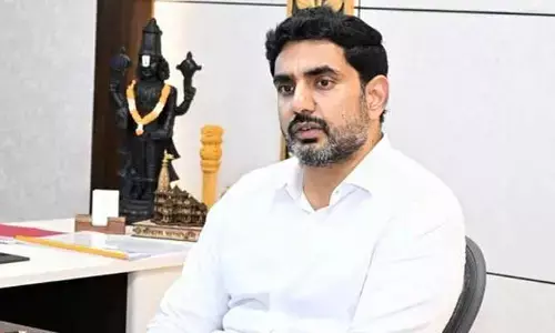 Nara Lokesh:ఉపాధ్యాయులకు గుడ్ న్యూస్..మంత్రి లోకేష్ కీలక నిర్ణయం