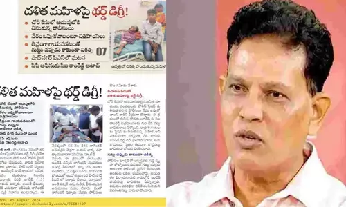 Murali Akunuri: ఇప్పుడు కూడా ఏంటండీ.. బుద్ది ఉందా? పోలీసులపై మాజీ ఐఏఎస్ ఫైర్