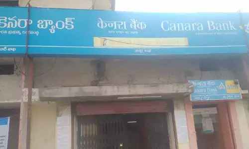 Bankers : బ్యాంకర్ల నిర్లక్ష్యంతో వర్తించని రుణమాఫీ...