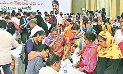 Prajavani applications : ప్రజావాణికి 5.23 లక్షల దరఖాస్తులు.. ఎన్ని పరిష్కరించారంటే?