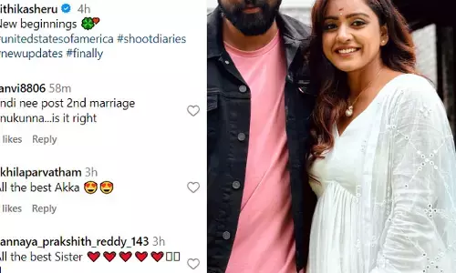 Vithika Seru: న్యూ బిగినింగ్ అంటూ వేరే నటుడితో వరుణ్ భార్య పోస్ట్.. రెండో పెళ్లా? అంటున్న నెటిజన్లు