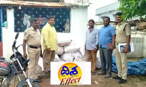 Disha effect : దిశ ఎఫెక్ట్... 10 క్వింటాళ్ల  పీడీఎస్ బియ్యం స్వాధీనం