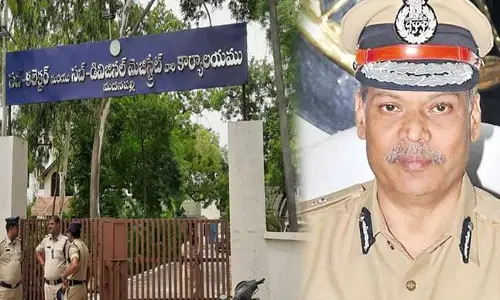 Breaking: మదనపల్లె  దస్త్రాల దహనం కేసు సీఐడీకి అప్పగింత