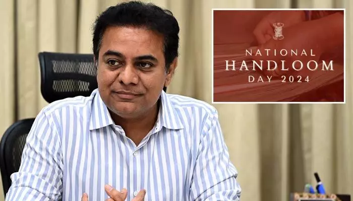 KTR: నేడు జాతీయ చేనేత దినోత్సవం.. భావోద్వేగంతో మాజీ మంత్రి కేటీఆర్ ట్వీట్ KTR: నేడు జాతీయ చేనేత దినోత్సవం.. భావోద్వేగంతో మాజీ మంత్రి కేటీఆర్ ట్వీట్