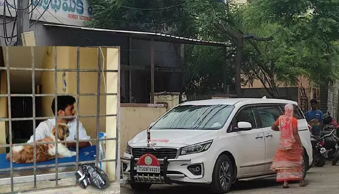 Additional collector : పెంపుడు కుక్క ట్రీట్మెంట్ కి అడిషనల్ కలెక్టర్ కారు.. Additional collector : పెంపుడు కుక్క ట్రీట్మెంట్ కి అడిషనల్ కలెక్టర్ కారు..