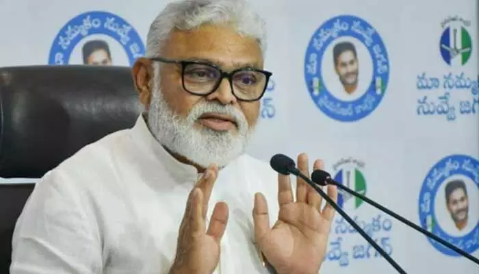 AP News:‘జగన్ భద్రతను ప్రభుత్వం గాలికొదిలేసింది’..వైసీపీ నేత సంచలన వ్యాఖ్యలు AP News:‘జగన్ భద్రతను ప్రభుత్వం గాలికొదిలేసింది’..వైసీపీ నేత సంచలన వ్యాఖ్యలు