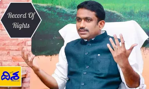 ROR Act 2024: రైతు కోణంలోనే రెవెన్యూ సేవలు.. సత్వర న్యాయమే చట్టం లక్ష్యం