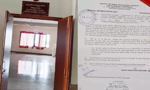 Suryapet Collectorate: వేధింపులకు గురి చేస్తున్న అధికారిపై చర్యలేవి..?