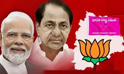 KTR: బీజేపీలో బీఆర్ఎస్ పార్టీ విలీనం అంటూ పుకార్లు.. మాజీ మంత్రి కేటీఆర్ సంచలన ట్వీట్