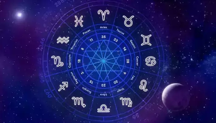 Todays Horoscope: ఈ రోజు రాశి ఫలాలు