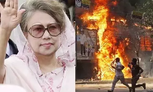 Bangladesh Crisis:బంగ్లా అల్లర్ల‌పై మాజీ ప్రధాని ఖలీదా జియా ఆవేదన!