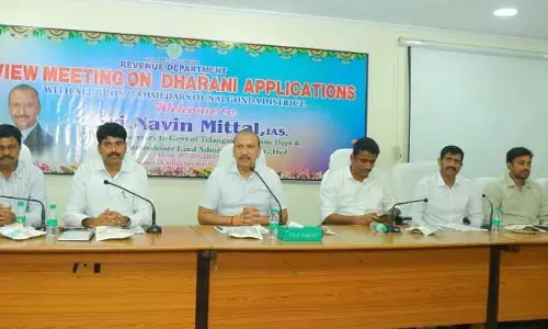 CCLA Naveen Mittal : పెండింగ్ ధరణి సమస్యలను వెంటనే పరిష్కరించాలి..