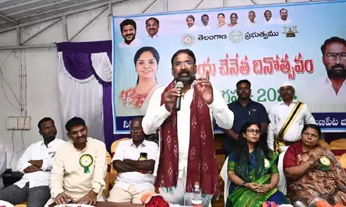 MLA Vakita Srihari : కేంద్ర, రాష్ట్ర పథకాలను సద్వినియోగం చేసుకోవాలి..