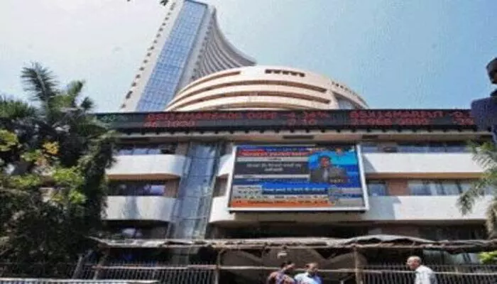 Stock Market: మళ్లీ నష్టాల్లోకి జారిన సూచీలు Stock Market: మళ్లీ నష్టాల్లోకి జారిన సూచీలు